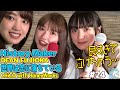 【世界は恋に落ちている】【History Maker】青春と、汗と涙は欠かせません。【ハロー!アニソン部#24】