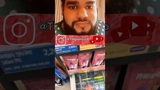 react os coreanos #shots #tiktok #viralizarvideosdoyoutube #likeandsubscribe #shots