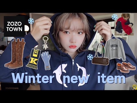 【15万円分】冬に向けてzozoで沢山お買い物しました☃❄20item.おすすめブランドもご紹介*♪
