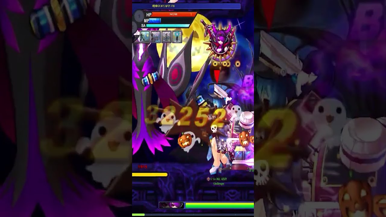 Grand Chase Tower In 1 Minute World Record Speedrun Breakdown YouTube Grand Chase Tower In 1 Minute World Record Speedrun Breakdown YouTube