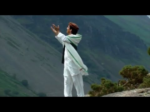 Pashto New Song  Zema Janan Janan Watana  Latif Nangarhari