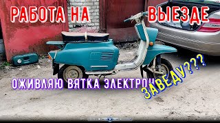 :     150