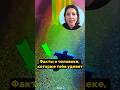 ФАКТЫ О ТЕЛЕ ЧЕЛОВЕКА, КОТОРЫЕ ШОКИРУЮТ