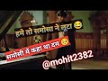 Dabling funny comedy      mohit2382