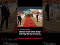 Chinese Students Wave Flags to Greet President Trump in Beijing #Shorts #trump #china