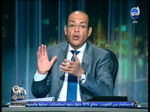 90 دقيقة بعد 18 عاما من التنفيذ افتتاح جراج التحرير على مساحة 20000 م بسعة 1700 سيارة