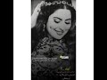 كامل يوسف تمارة حطت كشكيش