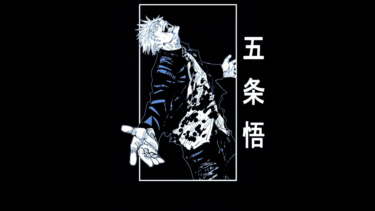 TRXVELER  -TREINAMENTO DE FORÇA (SLOWED REVERB) (GOJO REMIX)