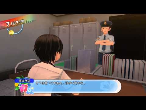 PS4] Natsuiro High School: Seishun Hakusho - Gameplay - YouTube