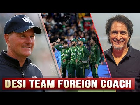 Desi Team Foreign Coach | Ramiz Speaks