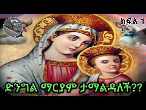 ቪዲዮ: አንድ ካኖፕን ከአንድ አልጋ ላይ እንዴት ማያያዝ እንደሚቻል