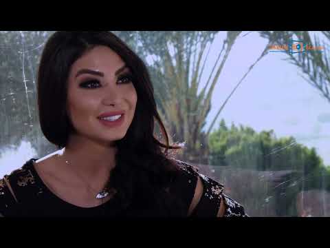 مسلسل قسمة وحب الحلقة 4 الرابعة بطولة دانا جبر