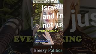 this is a short about the youth today not liking Israel