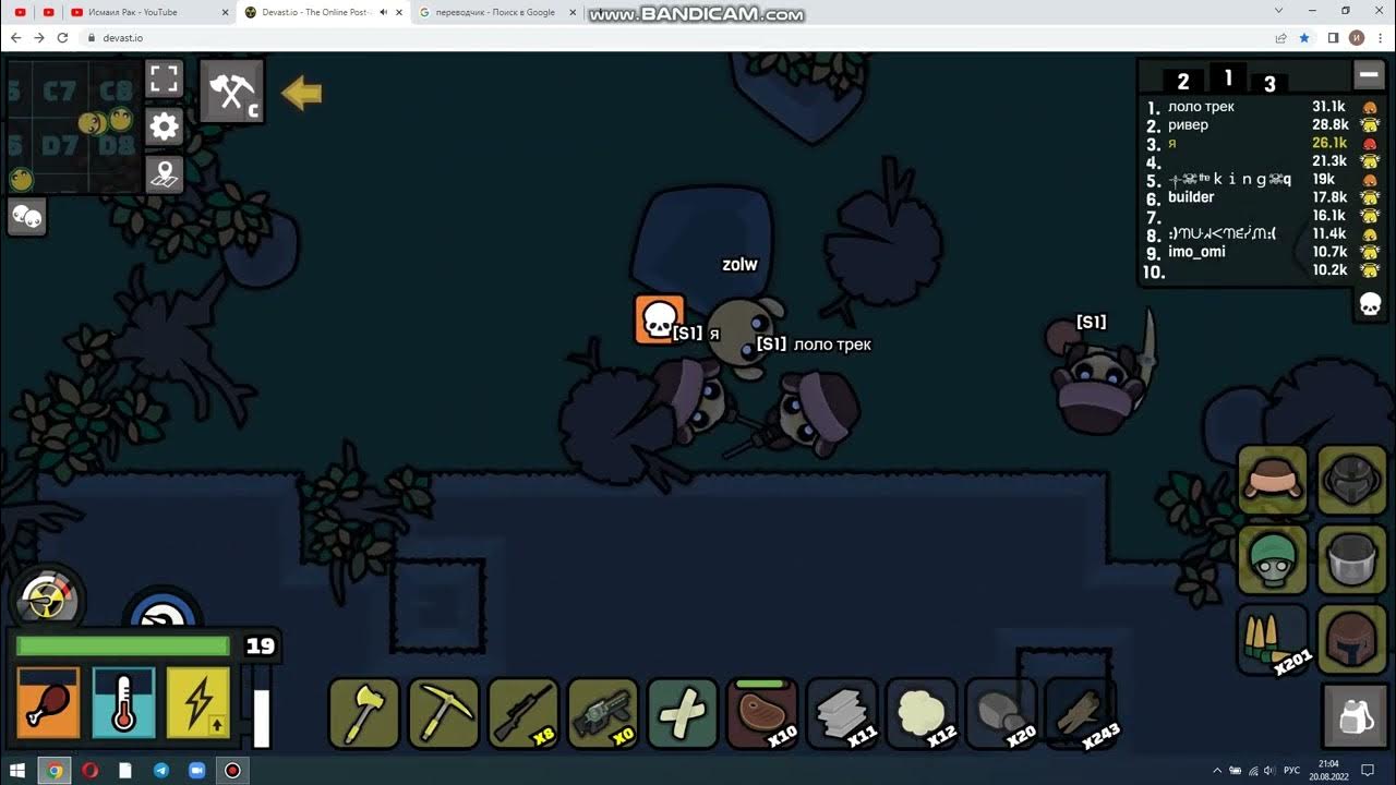 Raspberry cm4 pcb design. Игра диепио. Мопе ои. Ethernet градусник. Raspberry compute module 4.