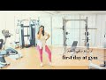 اول يوم بالجيم|How to train the first day at the Gym
