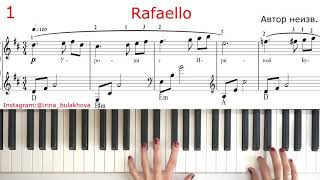 RAFFAELLO РАФАЭЛЛО музыка из рекламы COMMERCIAL THEME PIANO  sheets music tutorial partitura