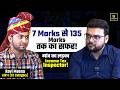 SSC CGL 2025 Topper🔥 | Income Tax Inspector Ravi Meena Interview😎 | Kumar Gaurav Sir