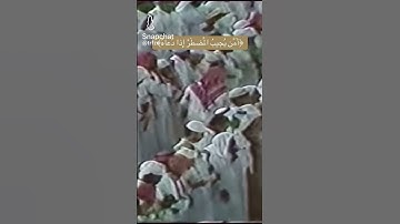 الشيخ علي جابر رحمه الله يبدع من سورة النمل