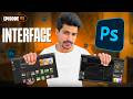Photoshop Interface/Welcome Screen - Adobe Photoshop for Beginners | Episode #1 | Hindi/Haryanvi
