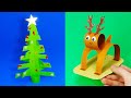 4 diy christmas | Christmas crafts | 5 minute crafts christmas