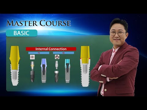[Master Course -