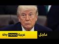 عاجل ترامب سنبدأ إخراج السفن وطواقمها من مضيق هرمز خلال ساعات