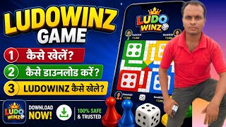 How to Play LUDOWINZ Game | How to download ludowinz game | How to play ludowinz | Ludowinz app screenshot 5
