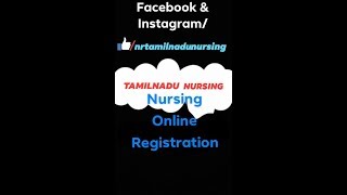 NURSING ONLINE REGISTRATION OVERVIEW | NURSE WEBSITE OUTLINE | TAMILNADU NURSING | NR REFER TO NURSE