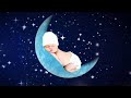 Baby Sleep Music ♫ Mozart Brahms Lullaby 💤 Sleep Instantly Within 3 Minutes ♥ Sleep Music for Babie