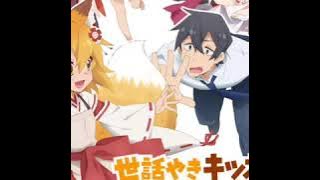 Sewayaki kitsune no senko san full song opening