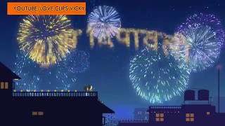 Happy diwali 2017 ||happy diwali wishes,happy diwali images photo,diwali video 2018 || Diwali 3D