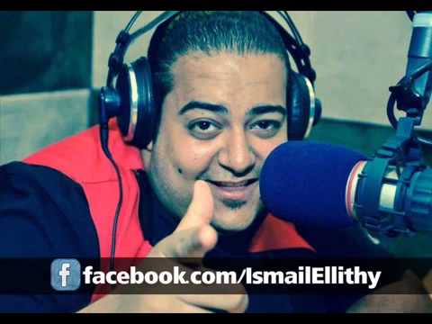 اسماعيل الليثى راعى ضميرك و الدمعه صعبه 2014