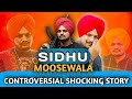 Sidhu moose wala  shocking story of sidhu moose wala  shahbaz mughal hathora