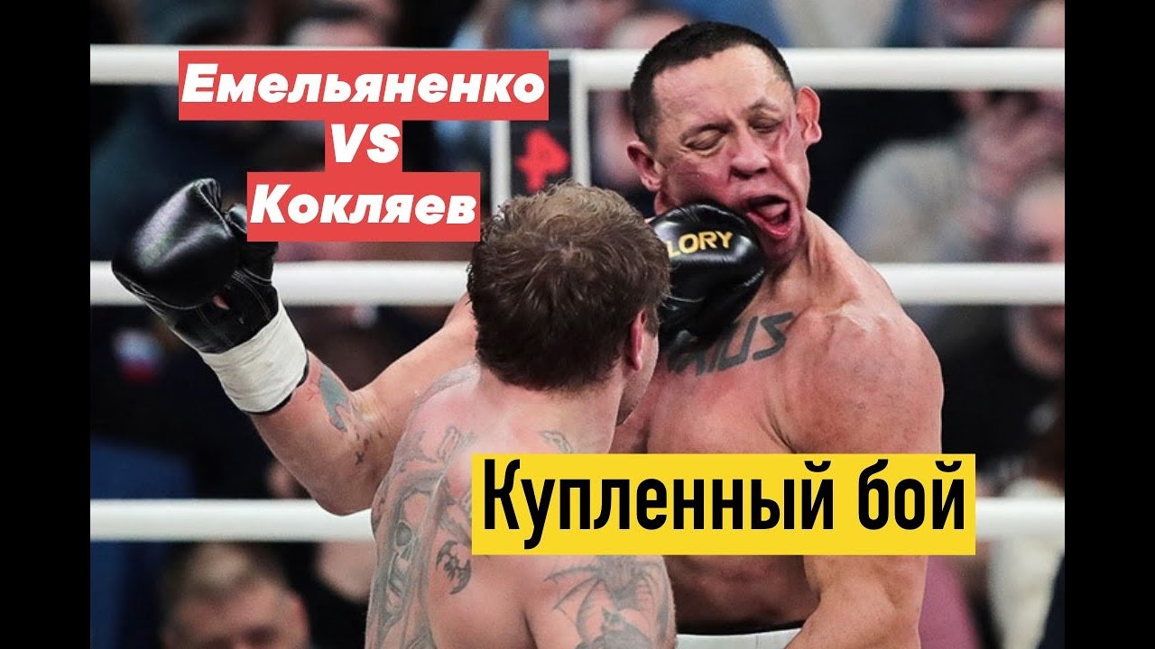 Equipoise � �������� ����������: ����.