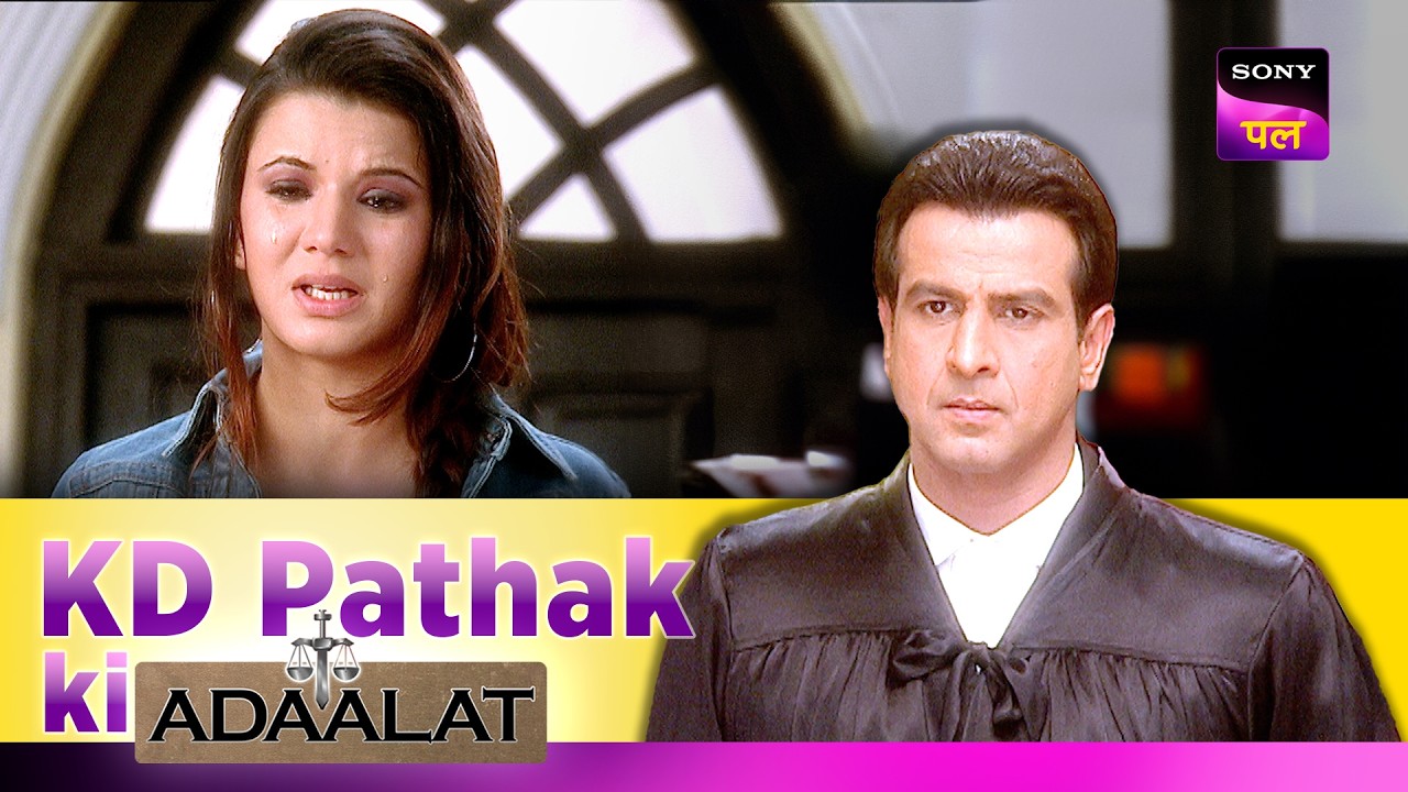 KD के सामने आया एक Bike Race में Crime का Case | Adaalat | KD Pathak Ki Adaalat