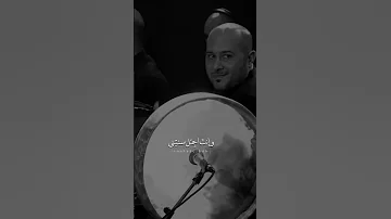 حاتم العراقي انت النفس والهوى 