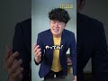 誰もが絶対に一度はやる全く伸びない勉強 #shorts #キミノスクール