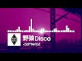 宝石Gem《野狼Disco》OOPARTZ -日本語cover