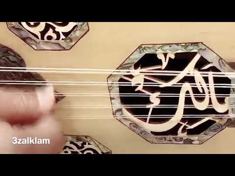 عبادي الجوهر يا دمعة فوق خدي عود