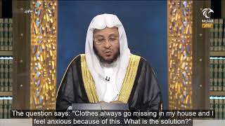 هل يستطيع الجن أن يسرق أغراض من البيت وكيف يحصن الإنسان من الجن؟ الشيخ د. عزيز فرحان العنزي