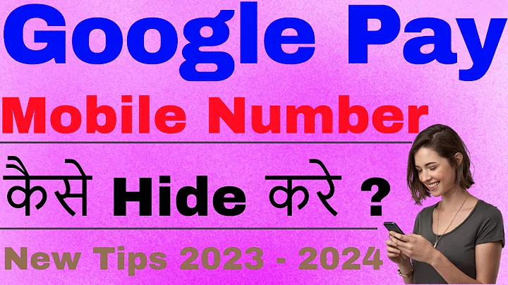 google pay par mobile number kaise hide kare | how to hide mobile number in google pay