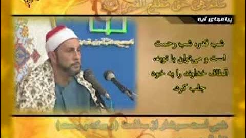 الشيخ محمد بسيوني - سورة البروج 11-22