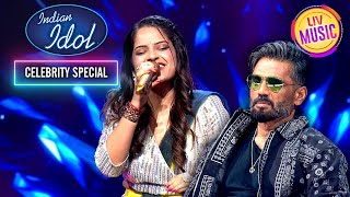 'Aksar Is Duniya Mein' पर इस Performance ने भाया Sunil Ji का दिल | Indian Idol 13 |Celebrity Special