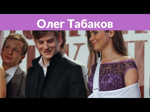 Video: Djeca Olega Tabakova: Fotografija