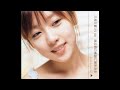 三枝夕夏 IN db「君と約束した優しいあの場所まで (TV version)」[CD Only]