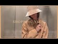 ШОППИНГ ВЛОГ ☘︎ | MANGO/MONKI | СТРАННЫЕ SLOUCHY ||