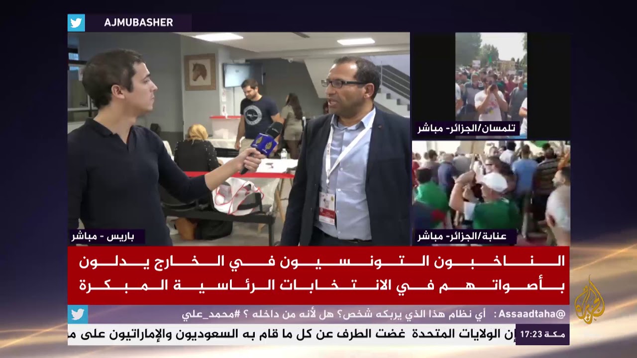 الناخبون التونسيون في الخارج يدلون بأصواتهم في الانتخابات الرئاسية المبكرة