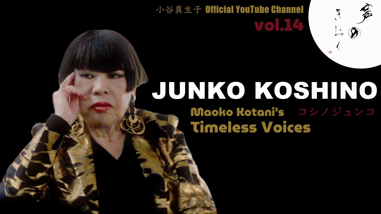 Vol. 14: Junko Koshino - Designer｜There is a flow to life - YouTube