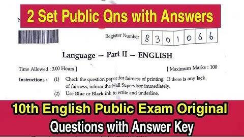 10th English Public Exam Original Questions with answer key|10th English Public 2022 Question Bank