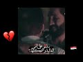 احمد الساعدي سلمولي على امي الغالية وضحكتها من مسلسل كمامات وطن اهداء لام الشهداء احمد الساعدي سلمولي على امي الغالية وضحكتها من مسلسل كمامات وطن اهداء لام الشهداء